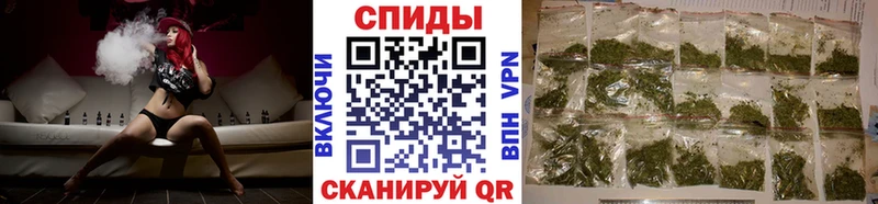 БУТИРАТ оксибутират  Чадан 