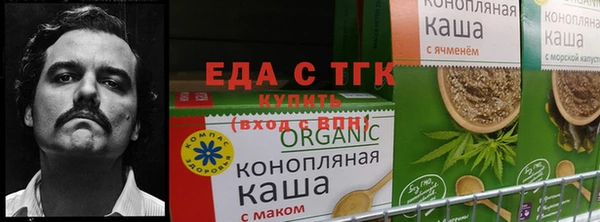 ешки Ладушкин