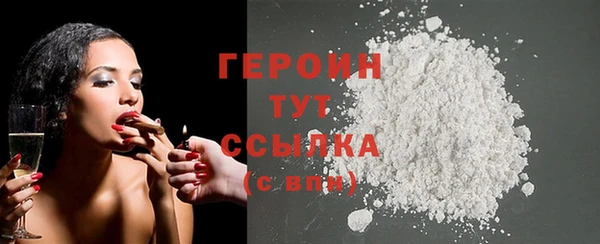 скорость Лиски