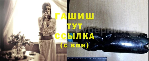 ешки Лабытнанги