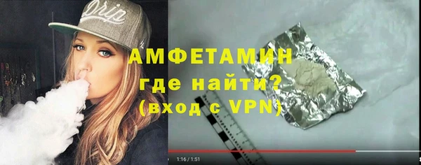 скорость Лиски