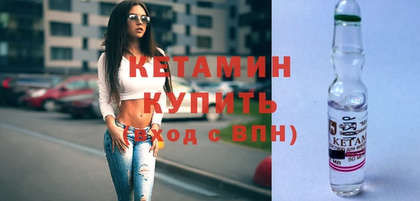 скорость Лиски