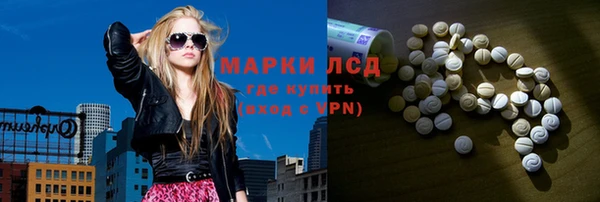 ешки Ладушкин
