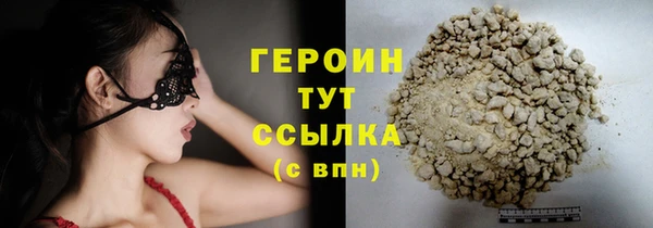 спиды Лихославль