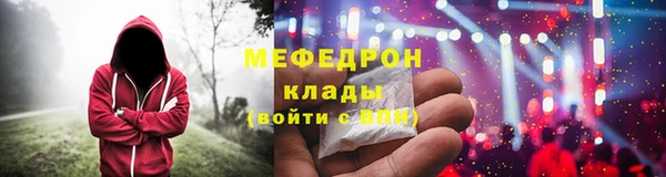 прущая мука Лагань