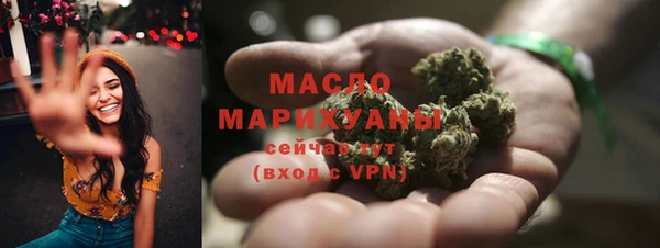 ешки Лабытнанги