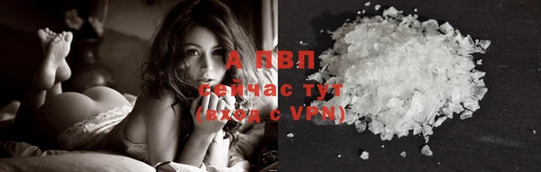 прущая мука Лагань