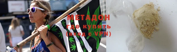 скорость Лиски