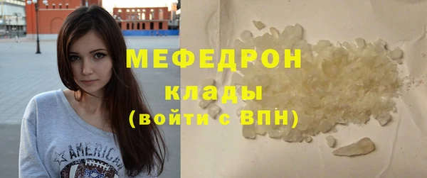 ешки Ладушкин