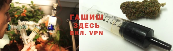 ешки Лабытнанги