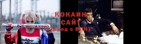 ALPHA PVP Липки