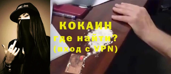 скорость Лиски
