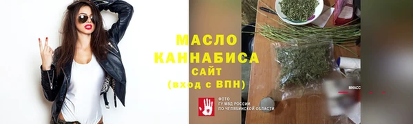 прущая мука Лагань