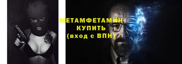 прущая мука Лагань