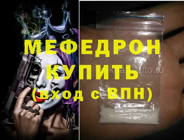 ешки Ладушкин