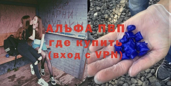 скорость Лиски