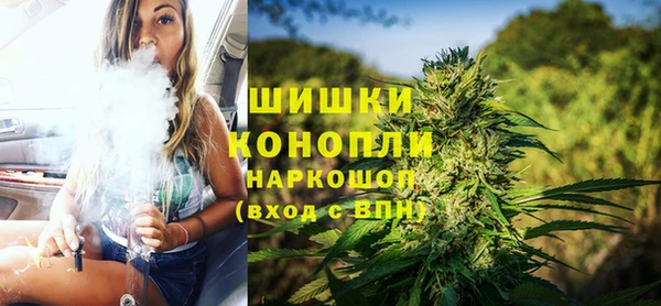 ешки Лабытнанги