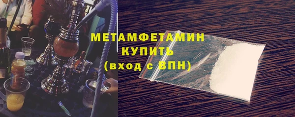 ALPHA PVP Липки