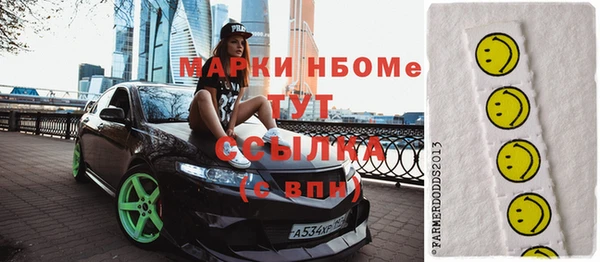ешки Лабытнанги