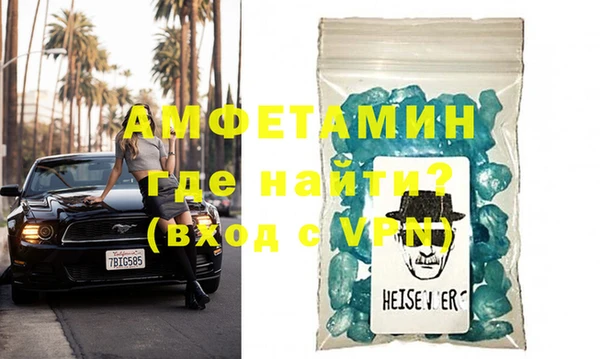 ешки Ладушкин