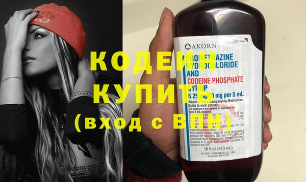 ешки Ладушкин