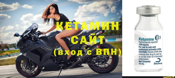 скорость Лиски