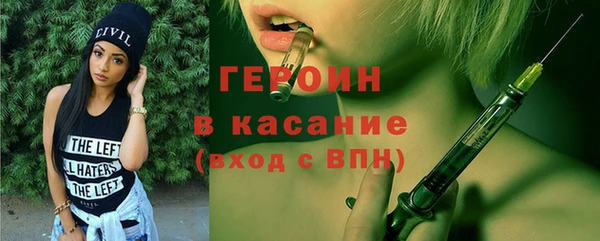 ешки Ладушкин