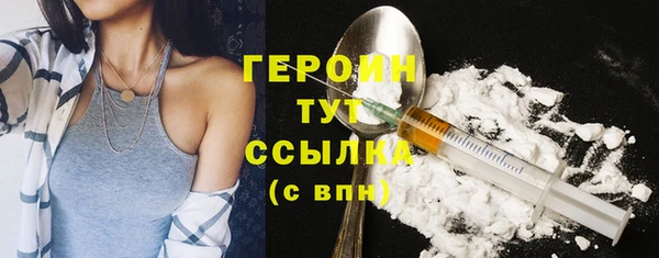 скорость Лиски