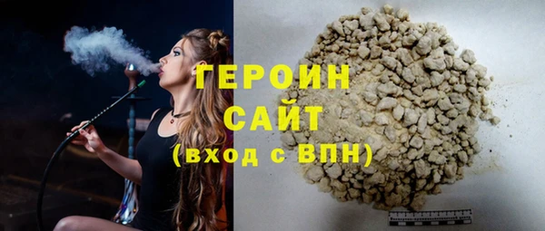 прущая мука Лагань