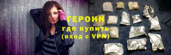 ешки Лабытнанги